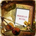 Logo saluran telegram pershiiiyanmusiiic — پرشین موزیک. (دل نوشته های عاشقانه)