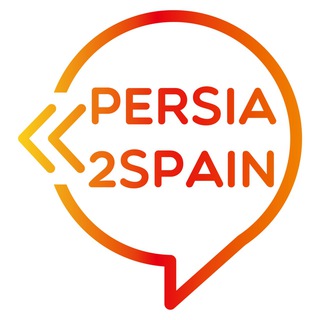 لوگوی کانال تلگرام persia2spain — Persia 2 Spain