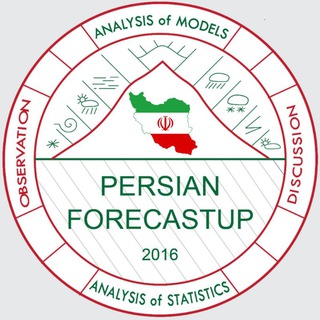 لوگوی کانال تلگرام persian_forecastup — ⛈𝗽𝗲𝗿𝘀𝗶𝗮𝗻_𝗳𝗼𝗿𝗲𝗰𝗮𝘀𝘁𝘂𝗽