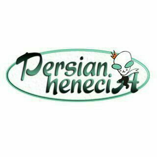 Logo of telegram channel persian_henecia — Persian Henecia
