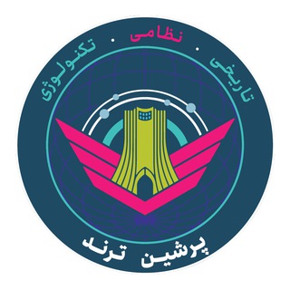 لوگوی کانال تلگرام persian_trend_official — کانال رسمی پرشین ترند