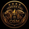 لوگوی کانال تلگرام persian_fire_osm — 💎مربی برتر | 𝐏𝐞𝐫𝐬𝐢𝐚𝐧 𝐅𝐢𝐫𝐞💎