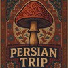 لوگوی کانال تلگرام persian_tripp — Persian Trip🏕🍄🪐