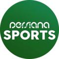 Telegram kanalining logotibi persianasportstv — Persiana Sports