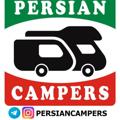 Logo saluran telegram persiancampers — 🚚 کانال گروه پرشین کمپر - WWW.PERSIANCAMPERS.IR 🚚
