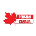Logo saluran telegram persiancanada — persian-canada