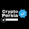 لوگوی کانال تلگرام persiancryptu — Web3 Persian