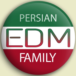 لوگوی کانال تلگرام persianedmfamily — PersianEDMFamily™🇮🇷