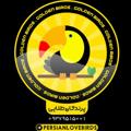 Logo saluran telegram persianlovebirds — 💛Golden Birds💛