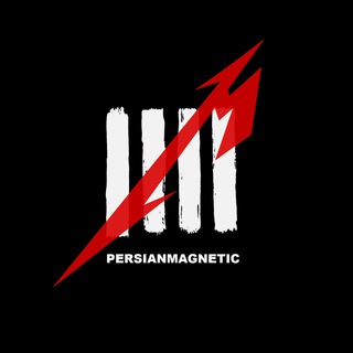 لوگوی کانال تلگرام persianmagnetic — PersianMagnetic