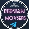 لوگوی کانال تلگرام persianmovsers — سریال بامدادخمار۲ ۲ | فیلم آنتیک