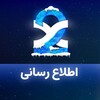 لوگوی کانال تلگرام persianofficial_bingx — BingX Persian