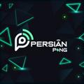 Logo saluran telegram persianping — پرشین پینگ