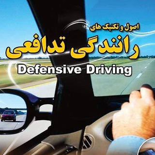 لوگوی کانال تلگرام persianrace — PersianRace