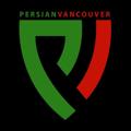 Logotipo do canal de telegrama persianvancouver - :: Persian Vancouver ::