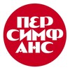 Логотип телеграм канала @persimfansorchestra — Персимфанс