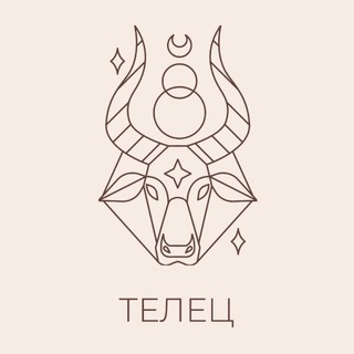 Логотип телеграм канала @personal_taurus — 🪞Персональный Телец