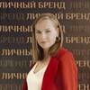 Логотип телеграм канала @personal_branding_experts — Юля Тохтуева | Маркетинг и клиенты