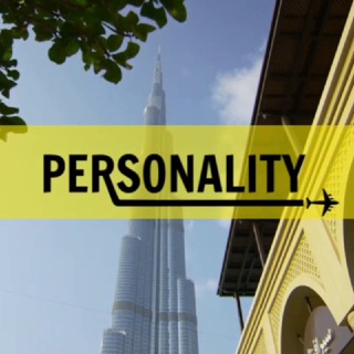 Логотип телеграм канала @personality_agency — 🌏Работа за границей ✈️ Вакансии в ОАЭ, Саудовской Аравии, Катаре, Бахрейне, Кувейте, Турции и на Мальдивах | Personality Agency