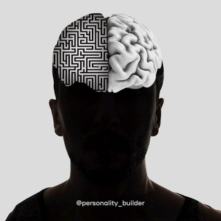 Логотип телеграм канала @personality_builder — Строитель личности | Переходник