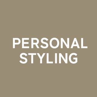 Логотип телеграм канала @personalstyling — PERSONAL STYLING