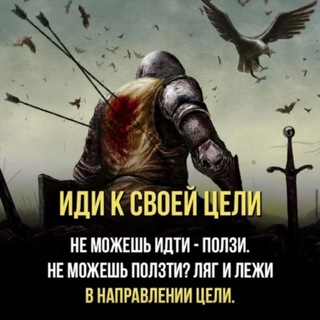 Telegram channel Общество с ограниченной ответственностью 