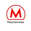 Логотип телеграм канала @perspectiverussia1 — Перспективные схемы метро городов России