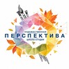Логотип телеграм канала @perspektiva34art — Школа рисования Перспектива