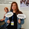Логотип телеграм канала @perspektiva_rabota — Вакансии для людей с инвалидностью