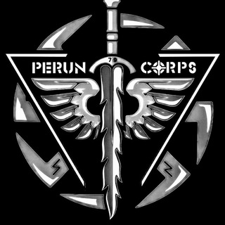 Логотип телеграм -каналу perun_corps — ⚡️PERUN CORPS | бБпС 79 одшбр⚡️