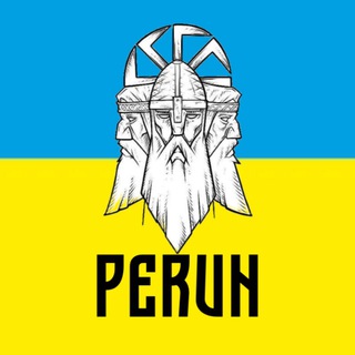Логотип телеграм -каналу perun_voentorg — PERUN_VOENTORG