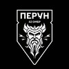 Логотип телеграм -каналу perun_42 — ББС ⚡️ Перун ⚡️ 42 ОМБР