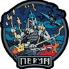 Логотип телеграм -каналу perun_n — ⚡️PERUN industries⚡️