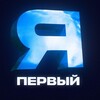 Логотип телеграм канала @perveevseh — Я — первый