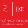 Логотип телеграм канала @pervflorist — Тюльпаны Новосибирск