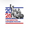Логотип телеграм канала @pervie_26 — МКОУ «СОШ № 26» Первые
