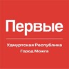Логотип телеграм канала @perviemozhga — Движение Первых|Можга
