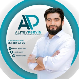 Telegram channel KURİKULUM (MİQ-Sertifikasiya) - Pərvin Alıyev logo