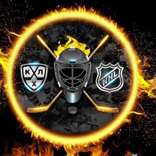Логотип телеграм канала @pervisportivni — Спортивный аналитик (NHL, KHL)
