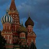 Логотип телеграм канала @perviymosscow — Первый Московский