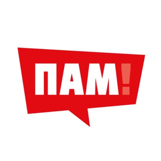 Логотип телеграм канала @pervoeam — ПАМ! Продажи, маркетинг, сайты.