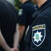 Логотип телеграм -каналу pervomajskij_vp — Відділення поліції √1 Лозівського РВП ГУНП в Харківській області (м.Первомайський)