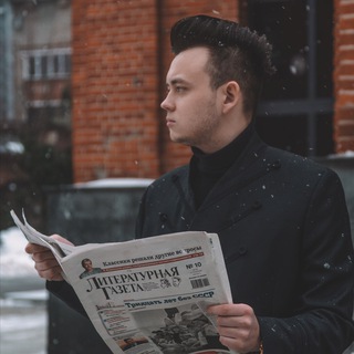Логотип телеграм канала @pervushin_trade — Артем Первушин