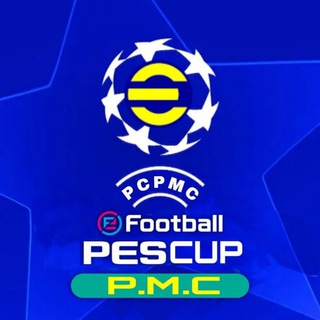 Logo saluran telegram pes_cup_pmc — PES CUP | 𝗣.𝗠.𝗖™