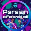 Telegram channel efootball Persian 2027 ™ logo