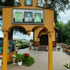 Логотип телеграм канала @peshkom_po_rusi — пешком по Руси ☦
