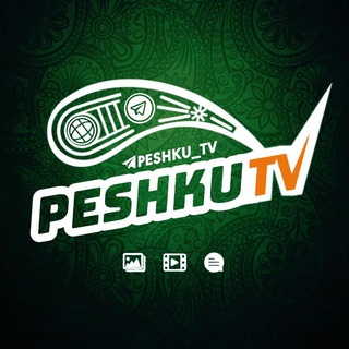 Telegram kanalining logotibi peshku_tv — Peshko' TV | Пешку Канал