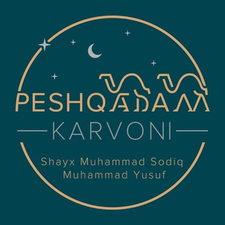 Telegram kanalining logotibi peshqadam_karvoni — Peshqadam Karvoni