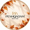 Telegram kanalining logotibi peshqadam_maktabi — Peshqadam maktabi