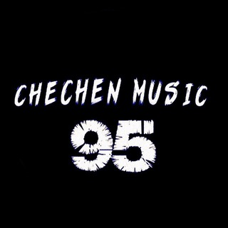 Логотип телеграм канала @pesni_95_vaynah — чеченские песни и видео.